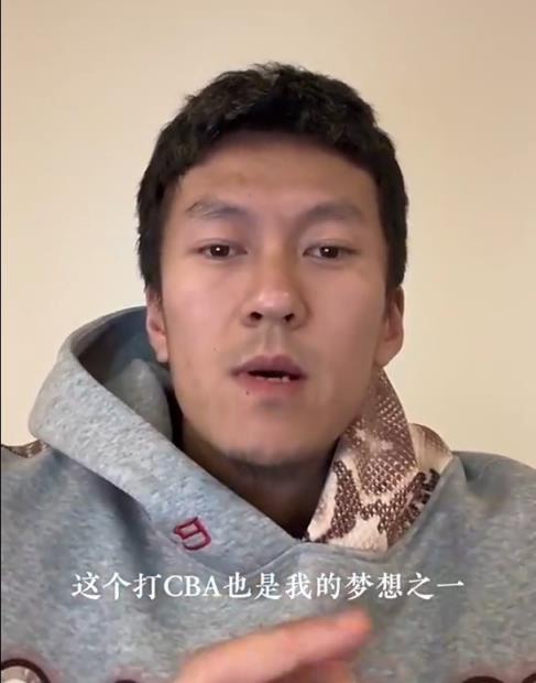 杨政：参加CBA选秀的原因很简单 在这个领域我想要有更高的追求